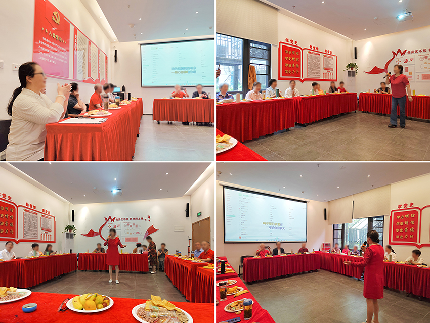 2-1 瑞安家園紅歌會 2-1 瑞安家園紅歌會