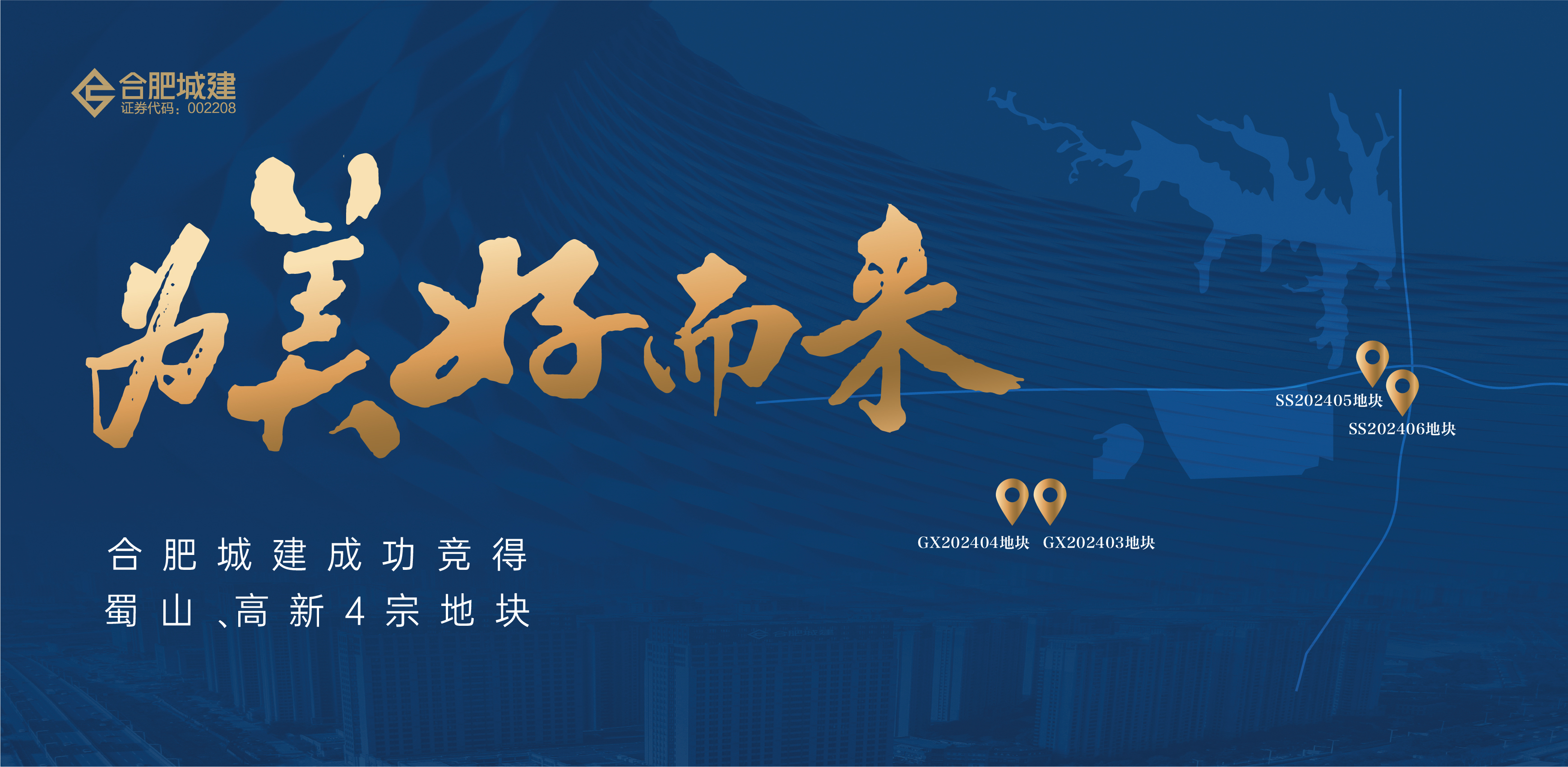 微信圖片_20241219085138 微信圖片_20241219085138