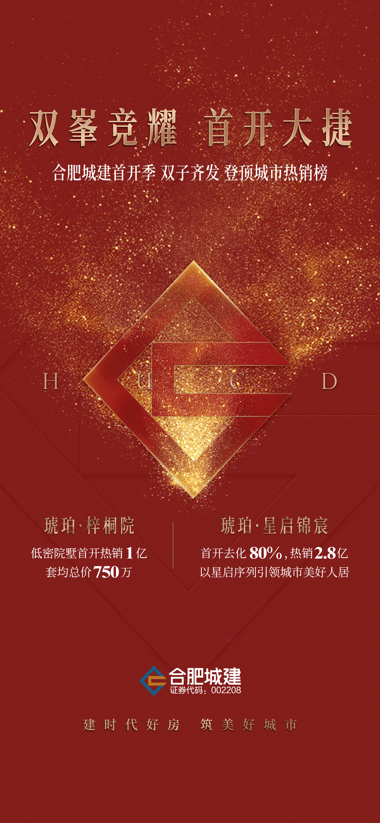 微信圖片_20250330125644