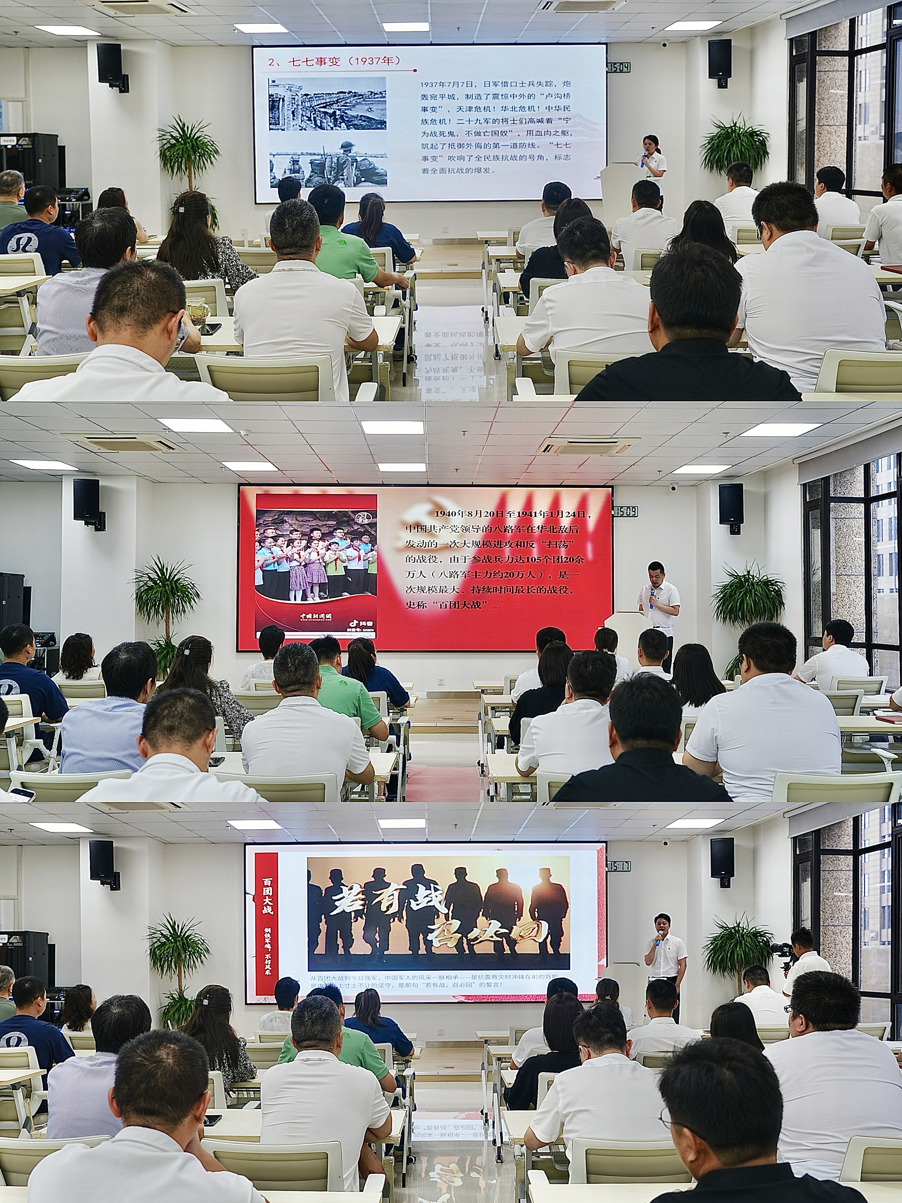 微信圖片_2025-08-13_100252_407