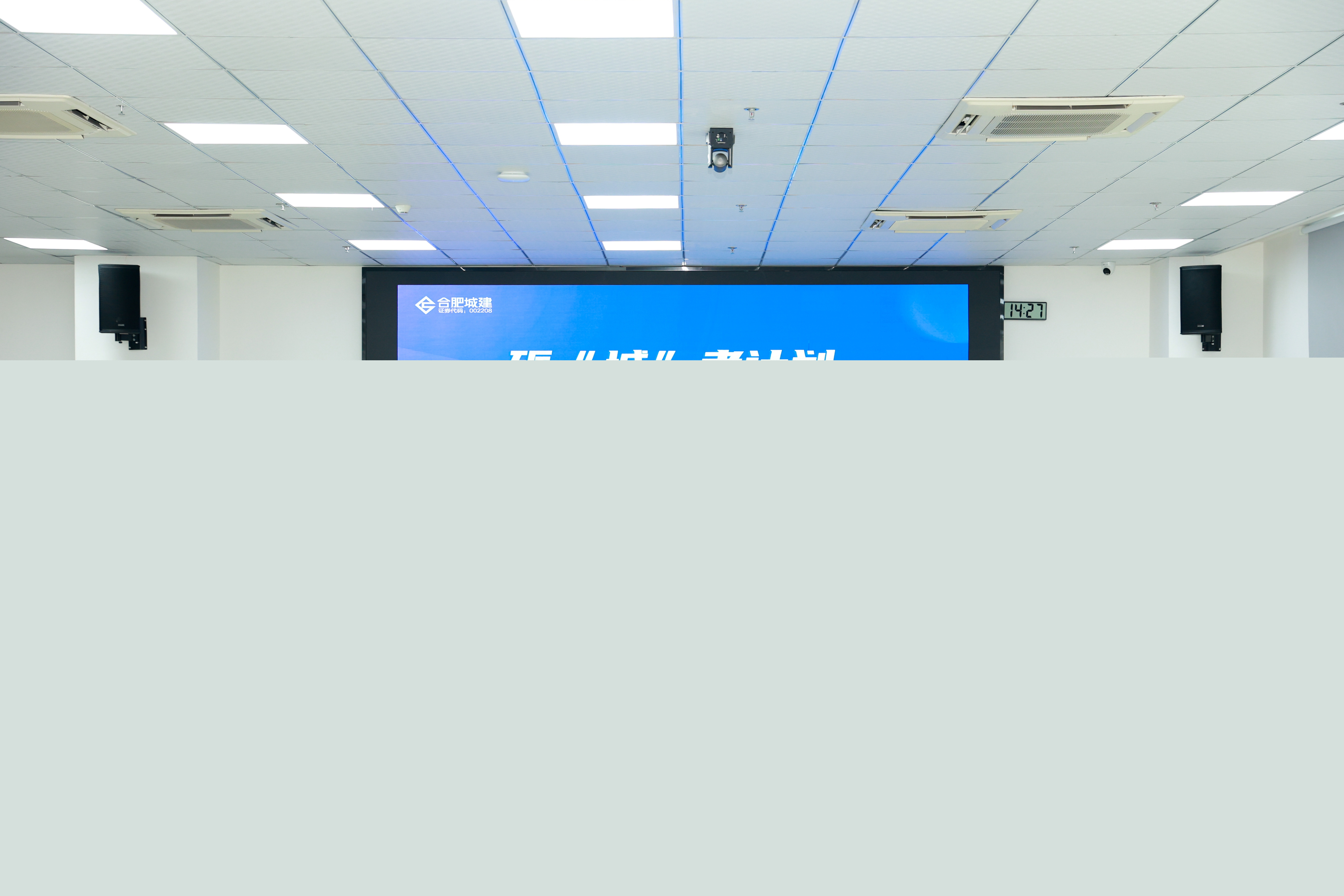 微信圖片_20250928095658_856_772